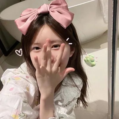 天鹅绒般光滑