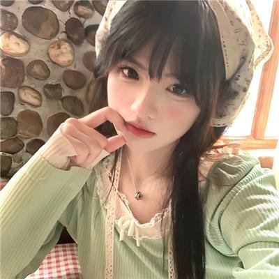 末任女士就拜托了